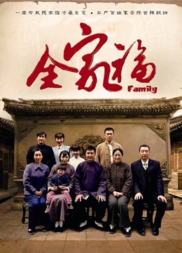 漂亮黑丝美眉 啊啊 流出来了 叉着M腿被无套猛怼 内射 [1V/49MB]